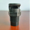 Cooling Tower Sprayer Nozzle